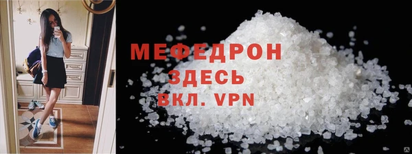 MDMA Premium VHQ Богданович