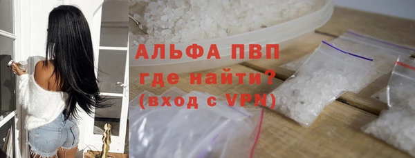 MDMA Premium VHQ Богданович