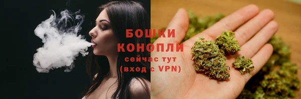 MDMA Premium VHQ Богданович