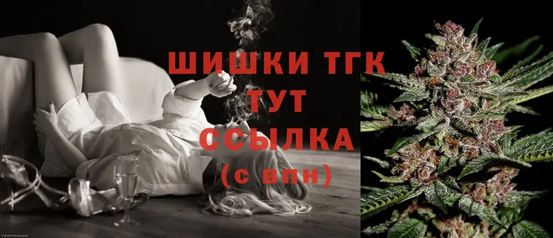 МАРИХУАНА White Widow  что такое   Лиски 